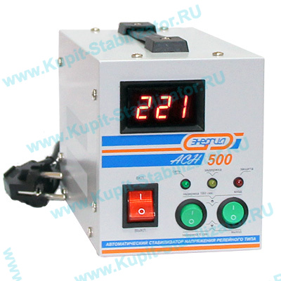 Купить Стабилизатор напряжения Энергия АСН-500 в Калининграде, продажа Энергия АСН-500