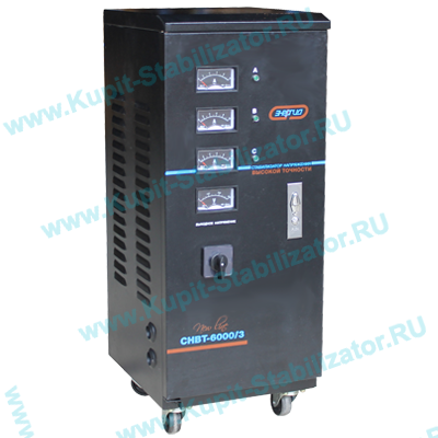 Купить в Калининграде: Стабилизатор напряжения Энергия СНВТ-6000/3 Hybrid цена