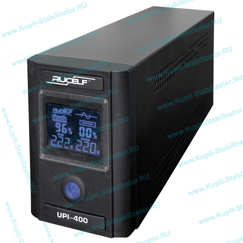 Купить в Калининграде: Инвертор Rucelf UPI-400-12-EL цена